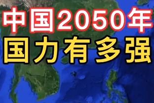 球队场均仅得102.9分！比卢普斯：我们正在解决许多进攻端的问题